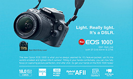 eStore banner